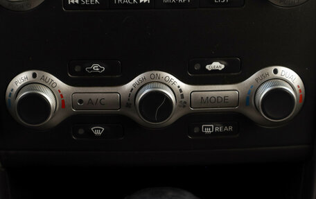 Nissan Teana, 2011 год, 999 000 рублей, 18 фотография