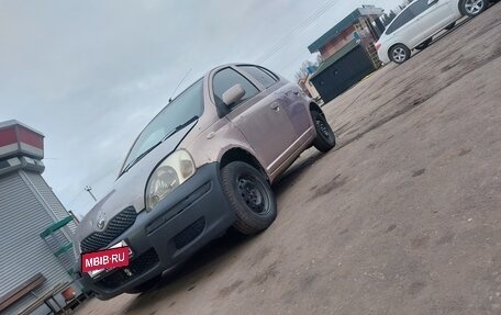 Toyota Vitz, 2000 год, 9 фотография