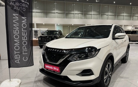 Nissan Qashqai, 2022 год, 2 260 000 рублей, 1 фотография