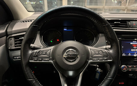 Nissan Qashqai, 2022 год, 2 260 000 рублей, 10 фотография