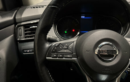 Nissan Qashqai, 2022 год, 2 260 000 рублей, 12 фотография
