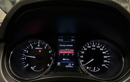 Nissan Qashqai, 2022 год, 2 260 000 рублей, 11 фотография