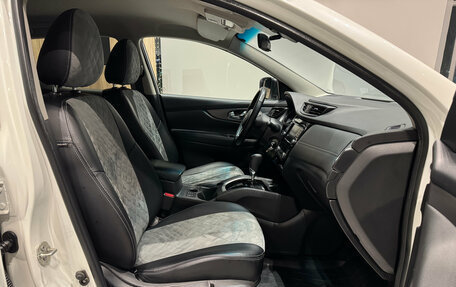 Nissan Qashqai, 2022 год, 2 260 000 рублей, 26 фотография