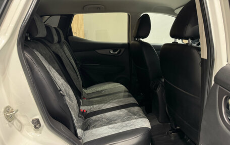 Nissan Qashqai, 2022 год, 2 260 000 рублей, 25 фотография