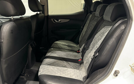 Nissan Qashqai, 2022 год, 2 260 000 рублей, 24 фотография