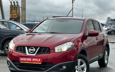 Nissan Qashqai, 2012 год, 1 050 000 рублей, 1 фотография