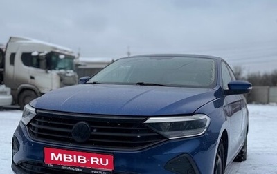 Volkswagen Polo VI (EU Market), 2020 год, 1 190 000 рублей, 1 фотография