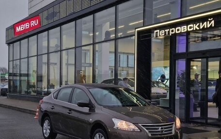 Nissan Sentra, 2015 год, 820 000 рублей, 1 фотография