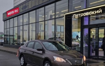 Nissan Sentra, 2015 год, 820 000 рублей, 1 фотография