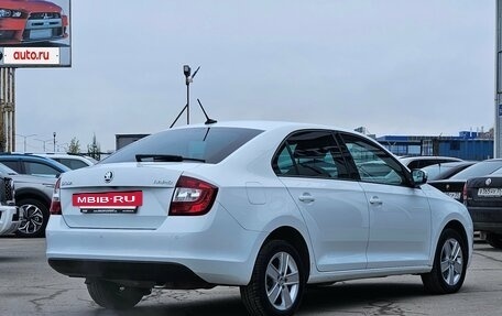 Skoda Rapid I, 2019 год, 1 250 000 рублей, 5 фотография