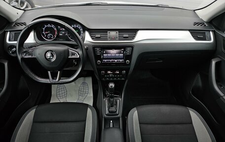 Skoda Rapid I, 2019 год, 1 250 000 рублей, 8 фотография