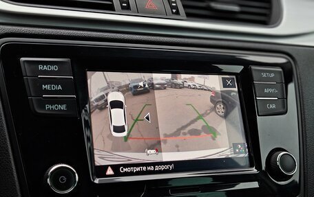 Skoda Rapid I, 2019 год, 1 250 000 рублей, 13 фотография