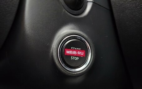 Skoda Rapid I, 2019 год, 1 250 000 рублей, 16 фотография