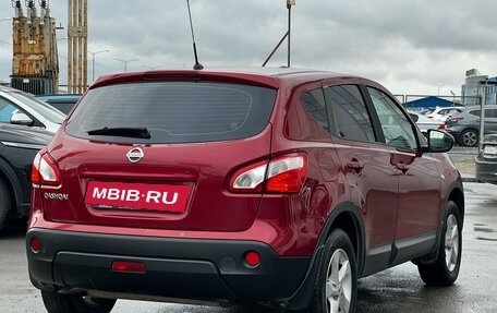 Nissan Qashqai, 2012 год, 1 050 000 рублей, 5 фотография