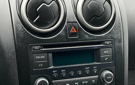 Nissan Qashqai, 2012 год, 1 050 000 рублей, 15 фотография