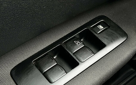 Nissan Qashqai, 2012 год, 1 050 000 рублей, 17 фотография