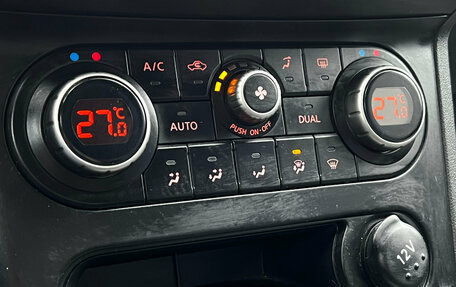 Nissan Qashqai, 2012 год, 1 050 000 рублей, 16 фотография