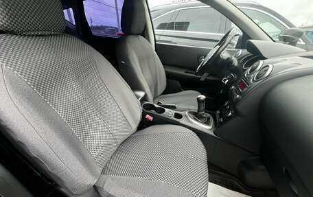 Nissan Qashqai, 2012 год, 1 050 000 рублей, 11 фотография