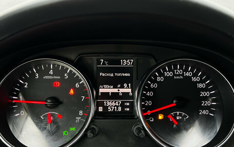 Nissan Qashqai, 2012 год, 1 050 000 рублей, 25 фотография