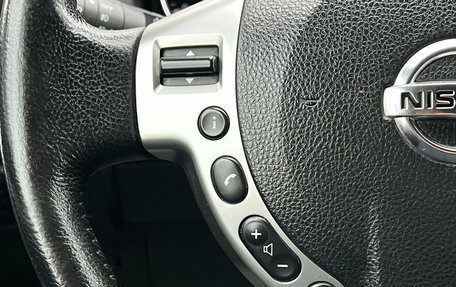 Nissan Qashqai, 2012 год, 1 050 000 рублей, 18 фотография