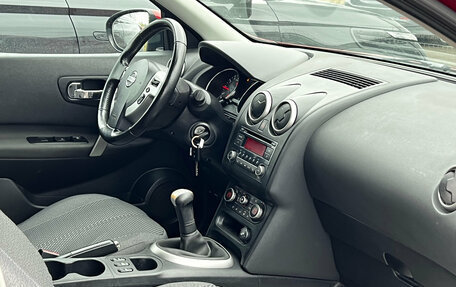 Nissan Qashqai, 2012 год, 1 050 000 рублей, 14 фотография