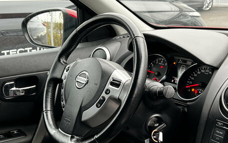 Nissan Qashqai, 2012 год, 1 050 000 рублей, 13 фотография