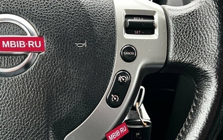 Nissan Qashqai, 2012 год, 1 050 000 рублей, 19 фотография