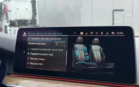 BMW 5 серия, 2021 год, 5 400 000 рублей, 17 фотография