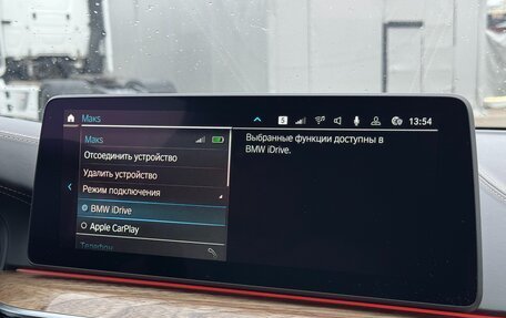 BMW 5 серия, 2021 год, 5 400 000 рублей, 16 фотография