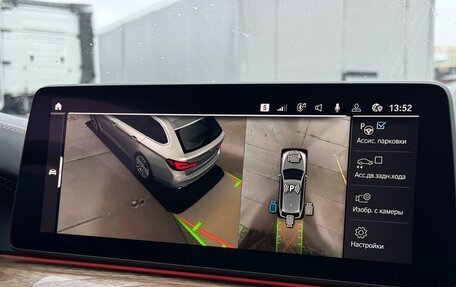 BMW 5 серия, 2021 год, 5 400 000 рублей, 19 фотография