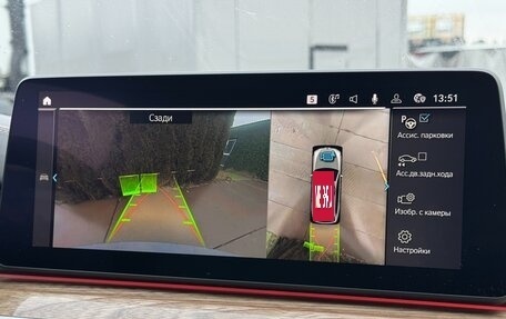 BMW 5 серия, 2021 год, 5 400 000 рублей, 20 фотография