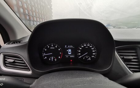 Hyundai Solaris II рестайлинг, 2018 год, 1 550 000 рублей, 23 фотография