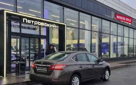Nissan Sentra, 2015 год, 820 000 рублей, 6 фотография