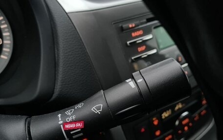 Nissan Sentra, 2015 год, 820 000 рублей, 13 фотография