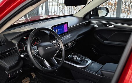 Haval Jolion, 2024 год, 2 500 000 рублей, 4 фотография