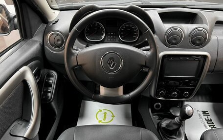 Renault Duster I рестайлинг, 2014 год, 1 145 000 рублей, 12 фотография