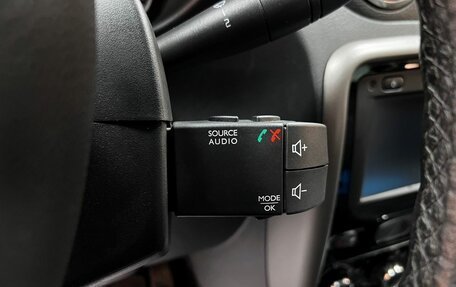 Renault Duster I рестайлинг, 2014 год, 1 145 000 рублей, 18 фотография