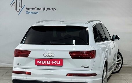 Audi Q7, 2019 год, 5 299 800 рублей, 2 фотография