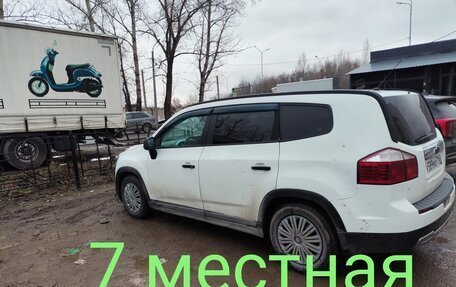 Chevrolet Orlando I, 2012 год, 570 000 рублей, 1 фотография