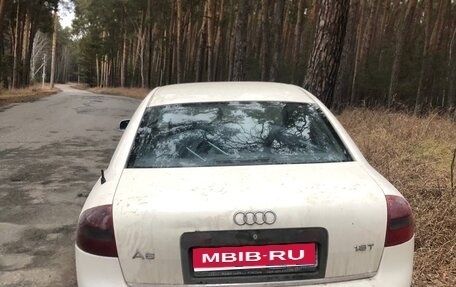 Audi A6, 2001 год, 300 000 рублей, 1 фотография