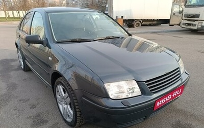 Volkswagen Bora, 2002 год, 550 000 рублей, 1 фотография