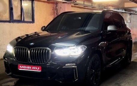 BMW X5, 2018 год, 5 900 000 рублей, 1 фотография