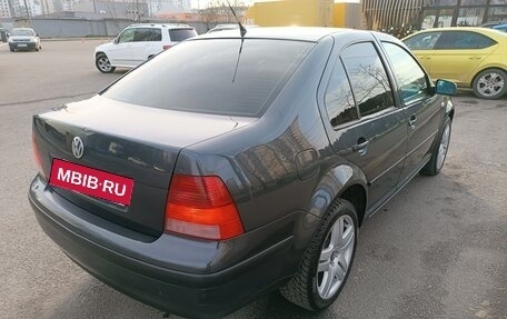 Volkswagen Bora, 2002 год, 550 000 рублей, 3 фотография
