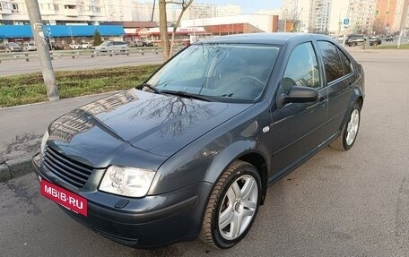 Volkswagen Bora, 2002 год, 550 000 рублей, 2 фотография