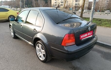 Volkswagen Bora, 2002 год, 550 000 рублей, 4 фотография