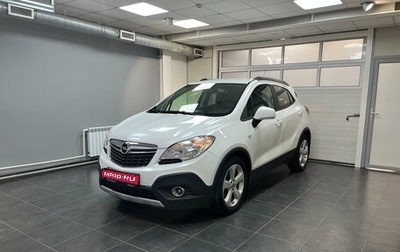 Opel Mokka I, 2013 год, 1 090 000 рублей, 1 фотография
