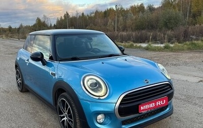 MINI Hatch, 2018 год, 1 777 000 рублей, 1 фотография