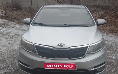 KIA Rio III рестайлинг, 2015 год, 500 000 рублей, 1 фотография