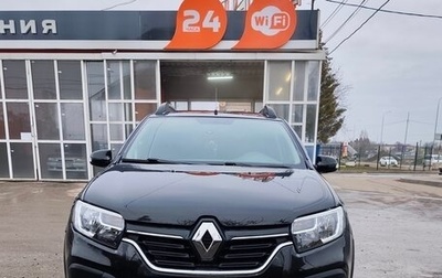 Renault Sandero II рестайлинг, 2021 год, 1 250 000 рублей, 1 фотография