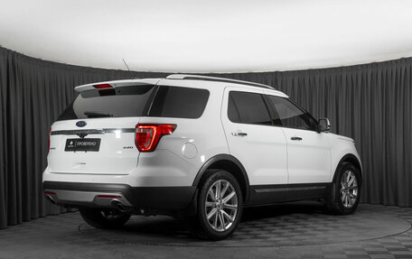 Ford Explorer VI, 2015 год, 2 550 000 рублей, 5 фотография